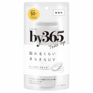 by365 パウダリーUVクリーム トーンアップ