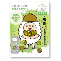 めちゃキウイの香り / 40g
