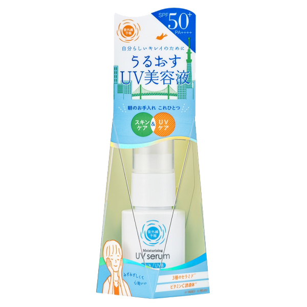 うるおすUVセラムM / SPF50+ / PA++++ / 30mL