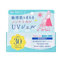 ノンケミカルUVジェルFF / SPF30 / PA+++ / 65g