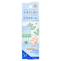 ノンケミカルUVクリームM / SPF50+ / PA++++ / 40g