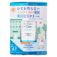 ノンケミカル薬用美白UVクリームM / SPF50+ / PA++++ / 40g