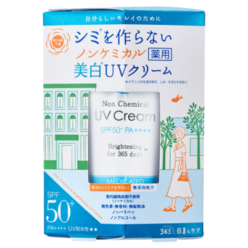 ノンケミカル薬用美白UVクリームM