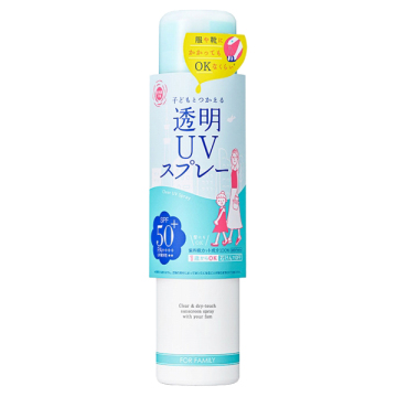 透明UVスプレーF