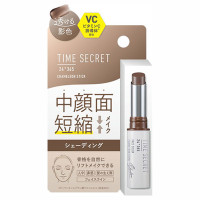 【入荷次第販売】タイムシークレット カメレオン スティック  シャドウ / SPF10 / PA++ / 2.5g