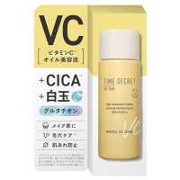 【入荷次第販売】タイムシークレット ミネラルオイルセラム C / 30mL
