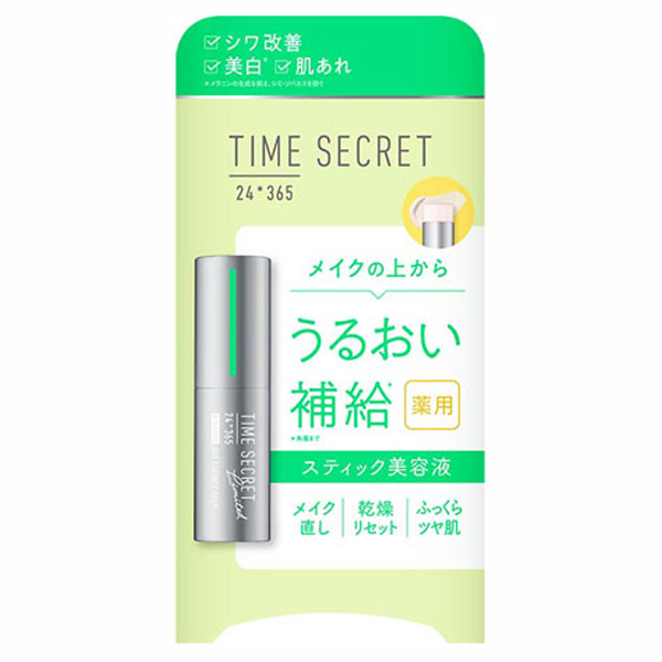 タイムシークレット 薬用デイエッセンスバーム / 7g / ベルガモットブリーズ