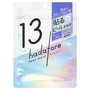 hadatore ピールマスク13