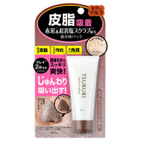 皮脂吸出し 部分用パック EX / 40g