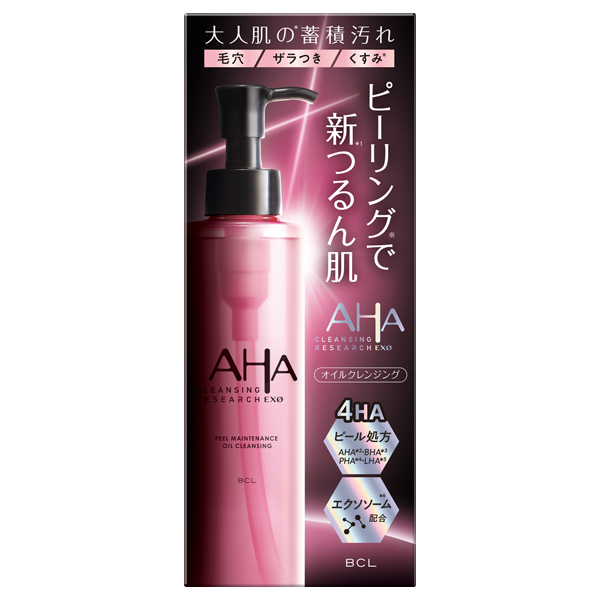 EXO ピールメンテナンスオイル / 145mL