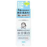 薬用水分力ブライトニングエッセンス / 48mL