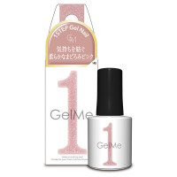 ジェルミーワン / 148ルリエピンク / 10ml