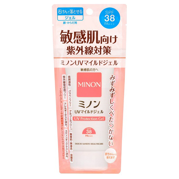 日焼け止め minmin mummom(マムマム) / UVジェルの公式商品情報｜美容・化粧品情報