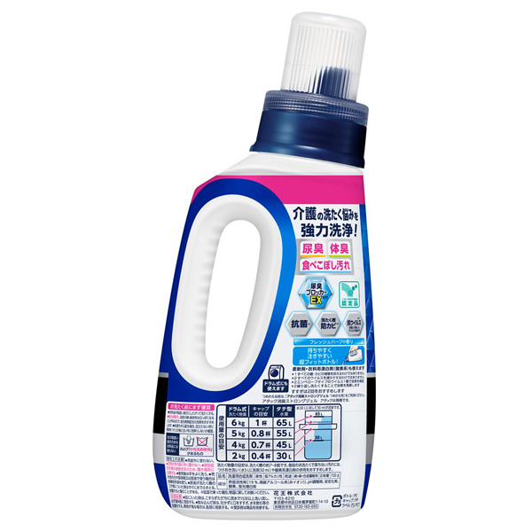 アタック消臭ストロングジェル / アタック(洗濯用洗剤, 日用品・雑貨