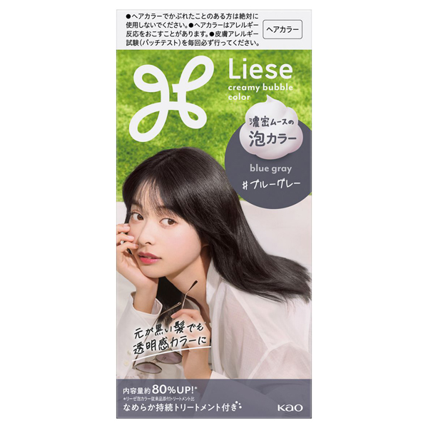 泡カラー / ブルーグレー / 115ml