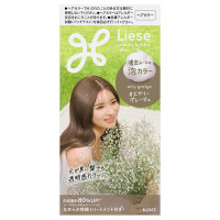 エアリーグレージュ / 115ml