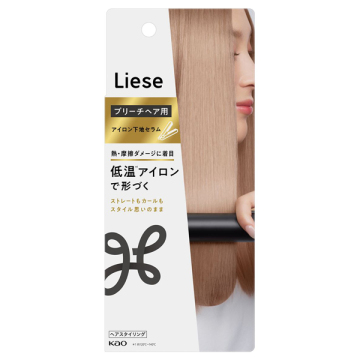 ブリーチヘア用アイロン下地セラム