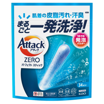 アタックZERO パーフェクトスティック