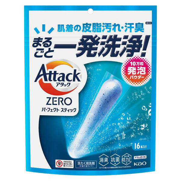 アタックZERO パーフェクトスティック / 16本入り(208g) / スプラッシュグリーンの香り