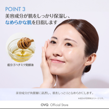 トロピカル アイス アドバンスド フェイスクリーム 04