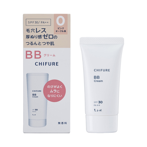 人気のクリスマスアイテムがいっぱい！ BB クリーム N / ちふれ(BBクリーム, ベースメイク)の通販 BBクリーム