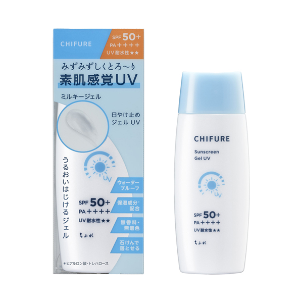日やけ止め ジェル UV N / SPF50+ / PA++++ / 80mL / 本体 / 無香料 / みずみずしい