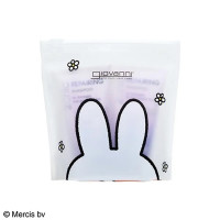 トラベルセット ツーシック ダメージ miffy 2025 / 44mL、44mL
