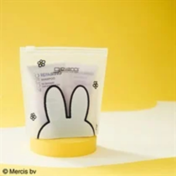 トラベルセット ツーシック ダメージ miffy 2025 02