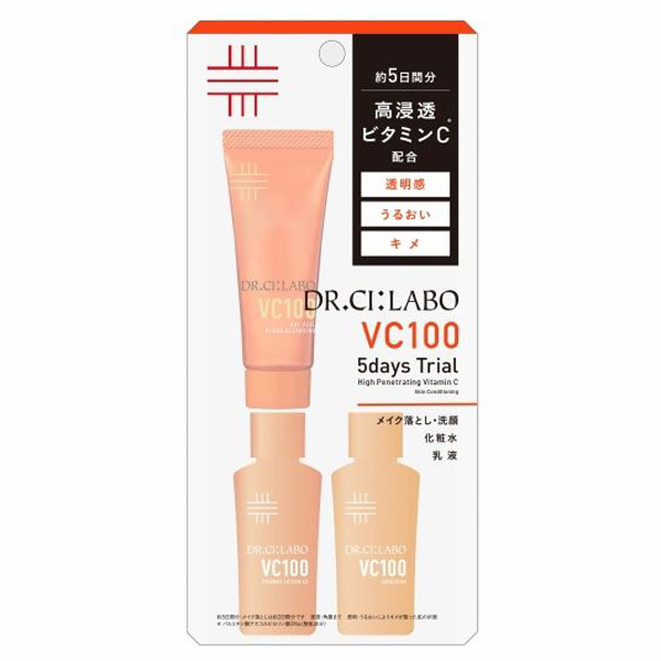 VC100トライアルセット / 14mL、18g、14mL