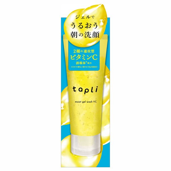 タプリ モイストジェルウォッシュ VC / 160g / 本体 / シトラス