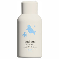 サンライト UVスプレー / SPF50+ / PA++++ / 80g / 無香料