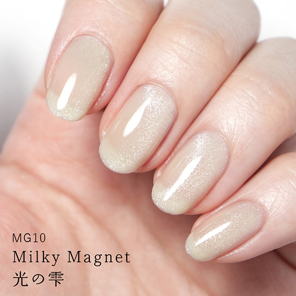 ウィークリージェル / MG10 Milky Magnet / 10ml 1