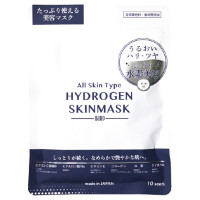 ハイドロゲンスキンマスク ナノ / 本体 / 150ml