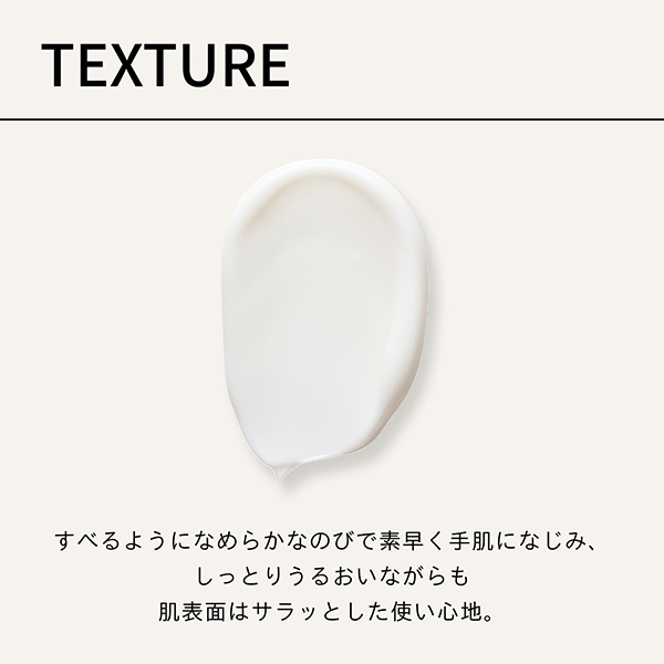 アロマティック ハンドクリームn / 75g / 本体 / ウッドランド ウインズ 1