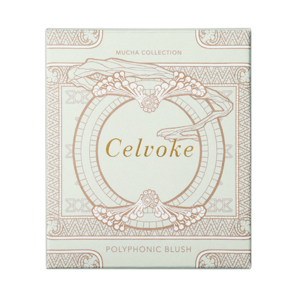 限定品 新品未使用 Celvoke セルヴォーク MUCHA 3点セット