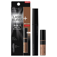 ラッシュバースト限定セットII / ケイト(マスカラ, メイクアップ)の