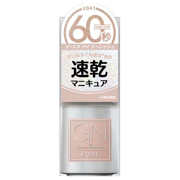 ジーエヌバイジーニッシュマニキュア / 41シフォン / 5ml