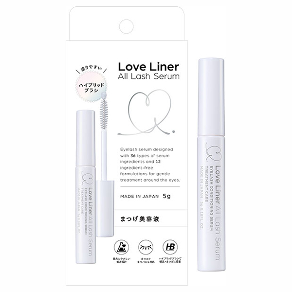 ラブ・ライナー オールラッシュセラムR / 5.0g