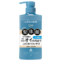 全身デオウォッシュ / 本体 / 450ml / 無香料