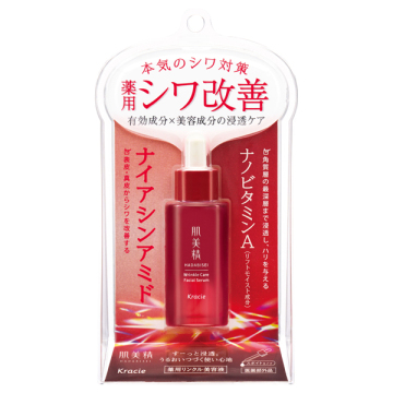 薬用リンクル美容液