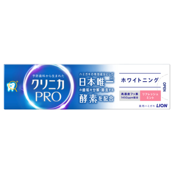 PRO ホワイトニングハミガキ 04