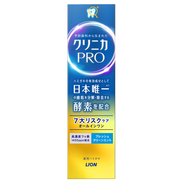 PRO オールインワンハミガキ / 95g / フレッシュクリーンミント