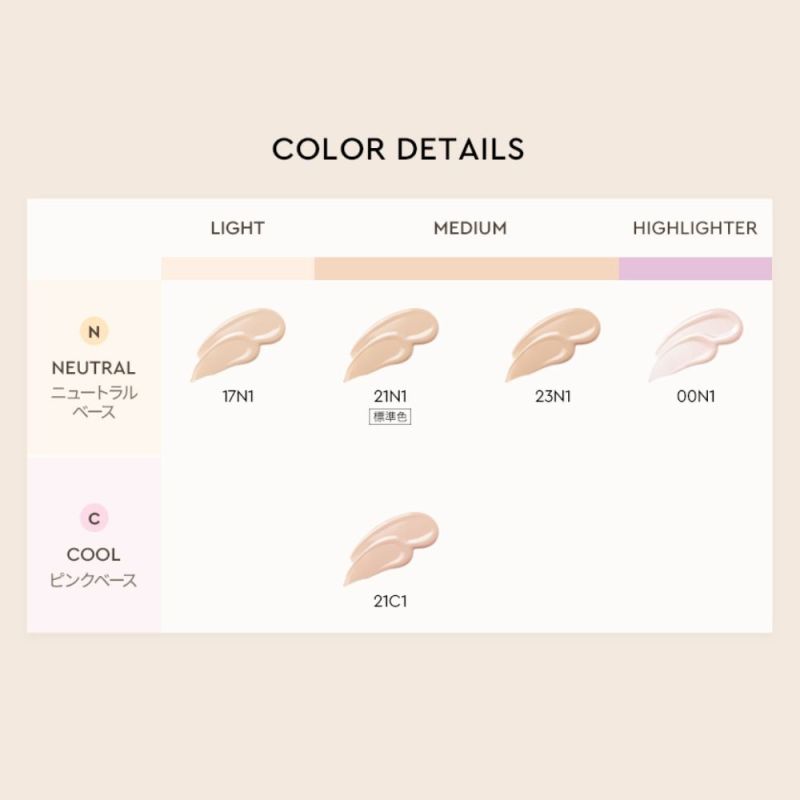 リフレクション スキン グロウ クッション ファンデーション