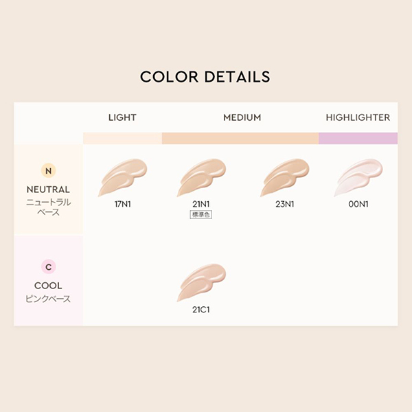 リフレクション スキン グロウ クッション ファンデーション / HERA