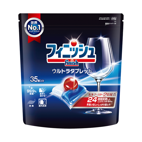 ウルトラタブレット / 35個