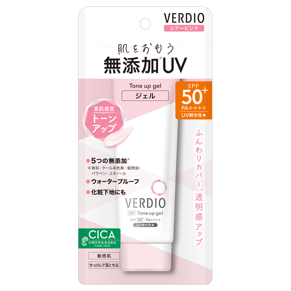 ベルディオ UV トーンアップジェル / SPF50+ / PA++++ / シアーピンク / 70g