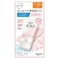 ナチュラルベールUVエッセンス / SPF50+ / PA++++ / ローズ / 50g