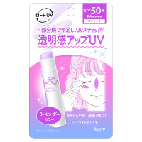 トーンアップUVスティック / SPF50+ / PA++++ / ラベンダー / 4.3g