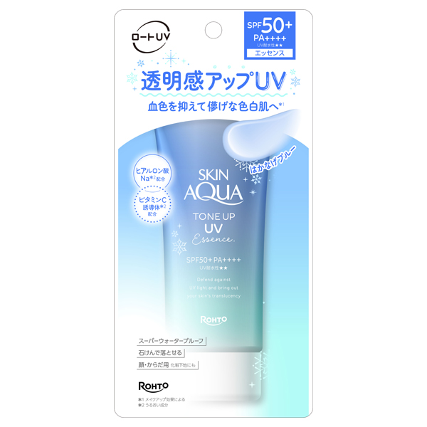 トーンアップUVエッセンス / SPF50+ / PA++++ / はかなげブルー / 80g / サボンの香り