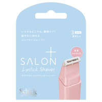 サロンプラス リップスティック シェーバー 替刃 / 3個